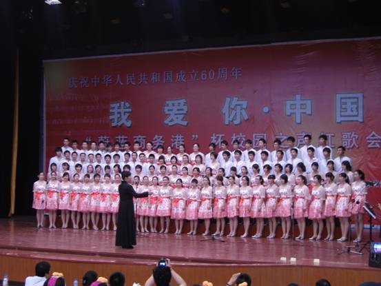 24-25第二学期管弦音乐会海报