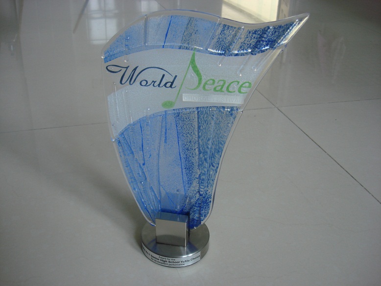 合肥一中合唱团获得的奖杯