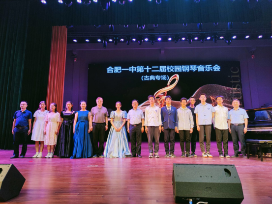 24-25第二学期管弦音乐会海报