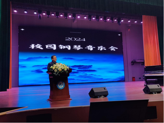 24-25第二学期管弦音乐会海报