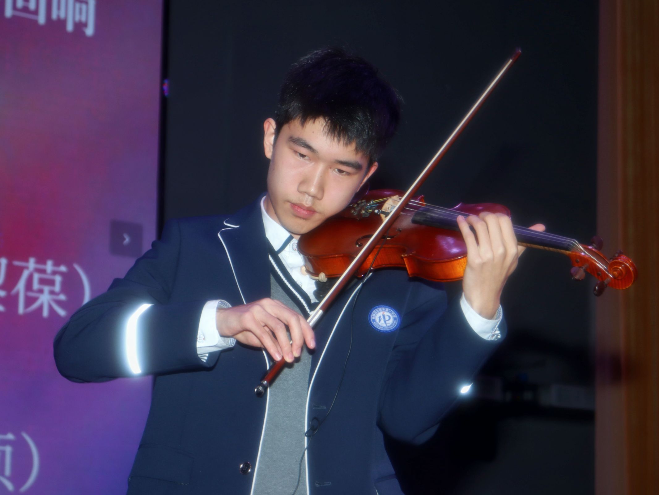 音乐会现场座无虚席