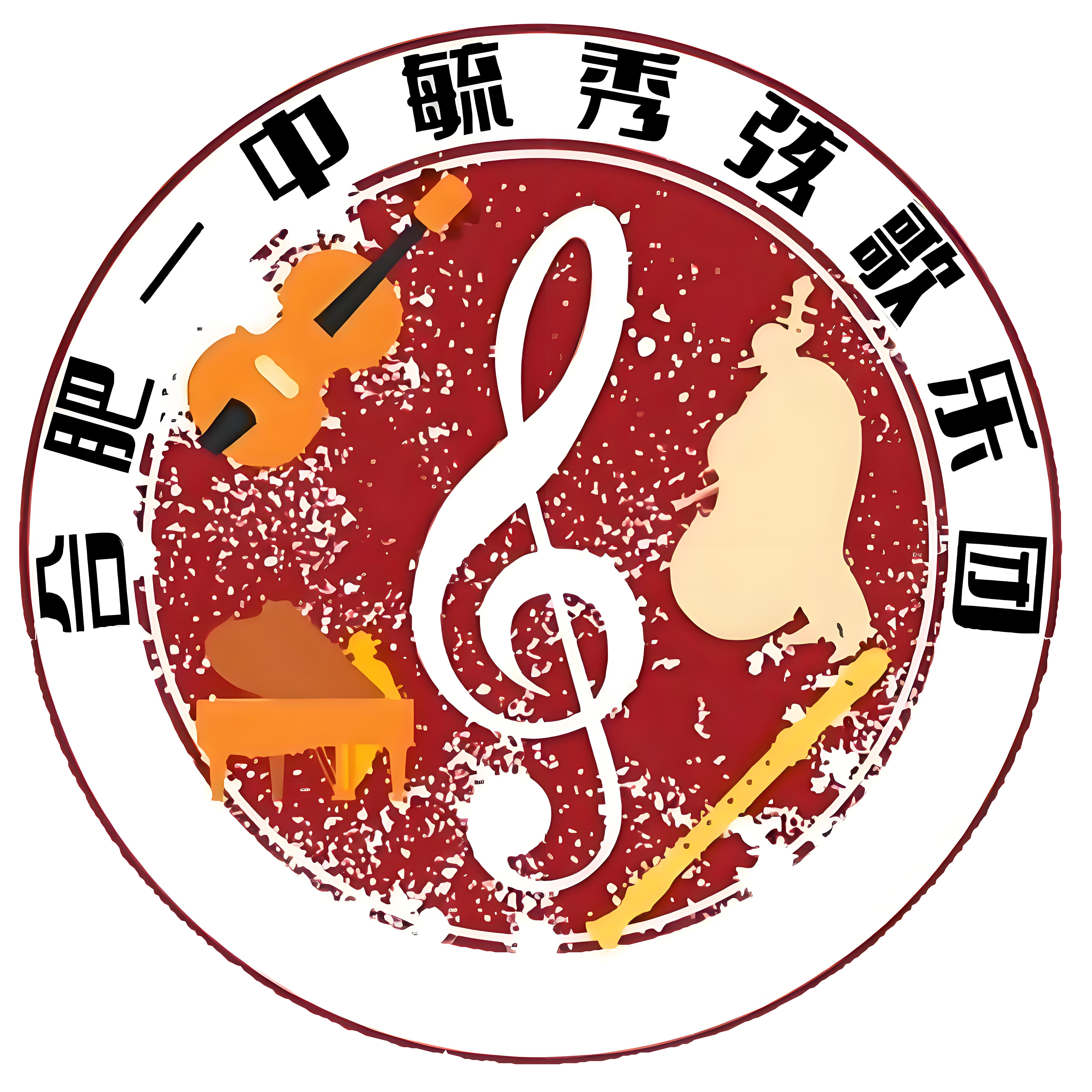 社团logo